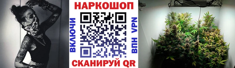 Какие есть наркотики Остров КОКАИН Меф АМФЕТАМИН Конопля