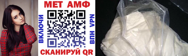 АМФ 98%  Остров 