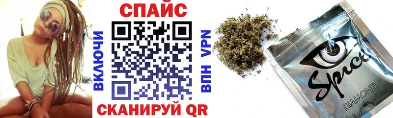 Бутират Butirat  цена наркотик  Остров 