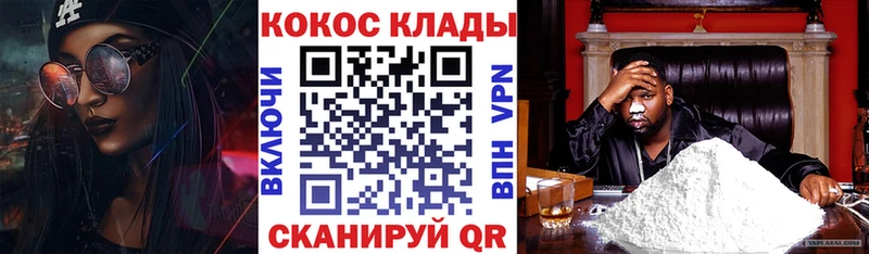 наркотики  Остров  Cocaine VHQ 