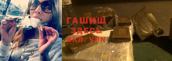 mix Новодвинск