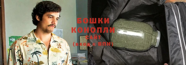 COCAINE Новокубанск