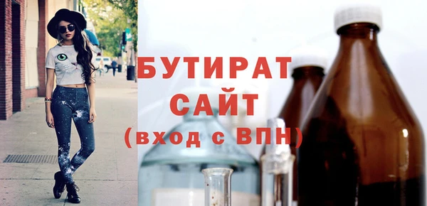 мдпв Нея