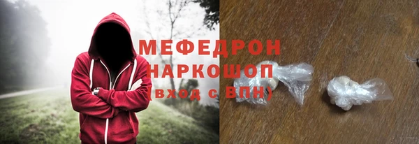 не бодяженный Новозыбков
