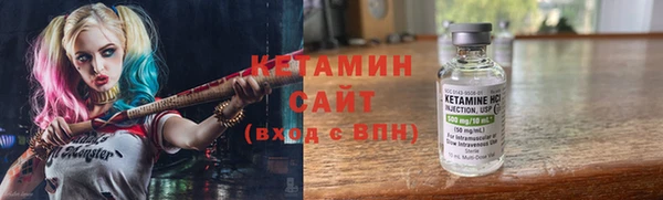 COCAINE Новокубанск