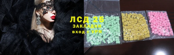 mix Новодвинск