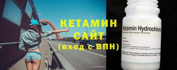 мдпв Нея