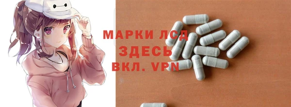 мдпв Нея