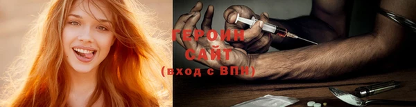 mix Новодвинск