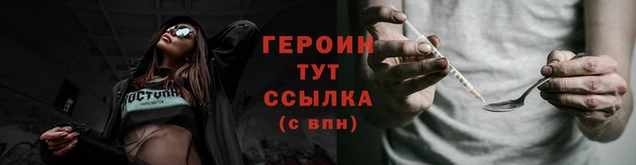 мдпв Нея