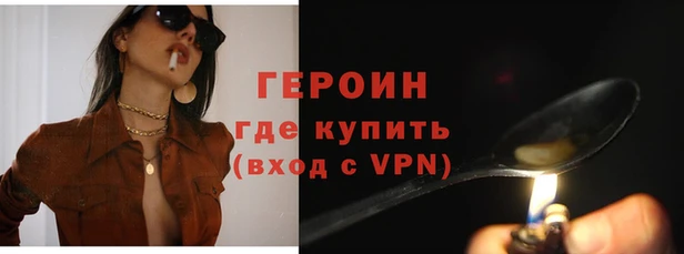 mix Новодвинск