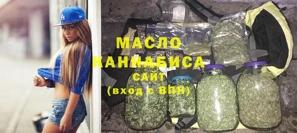 mix Новодвинск