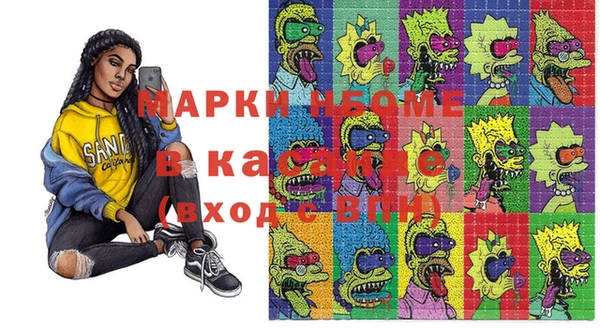 мдпв Нея