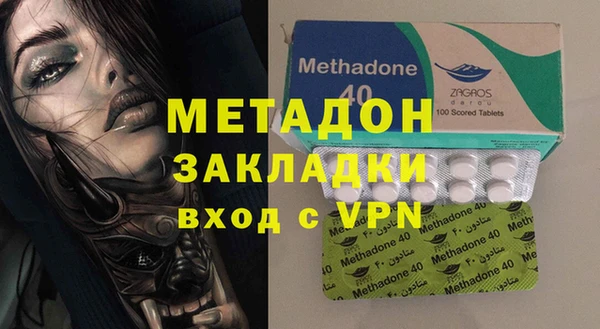 мдпв Нея