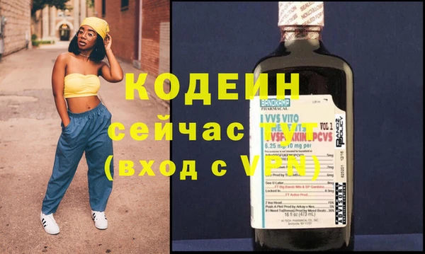мдпв Нея