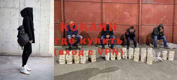 mix Новодвинск