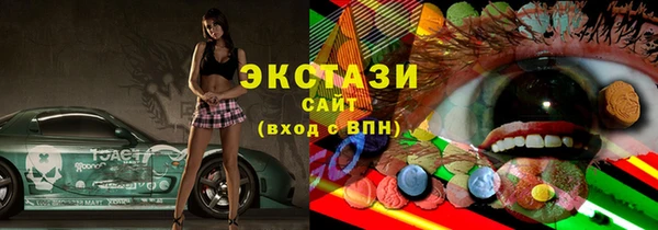 mix Новодвинск