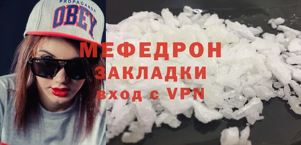 не бодяженный Новозыбков