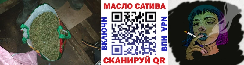 ТГК Wax кракен ТОР Остров